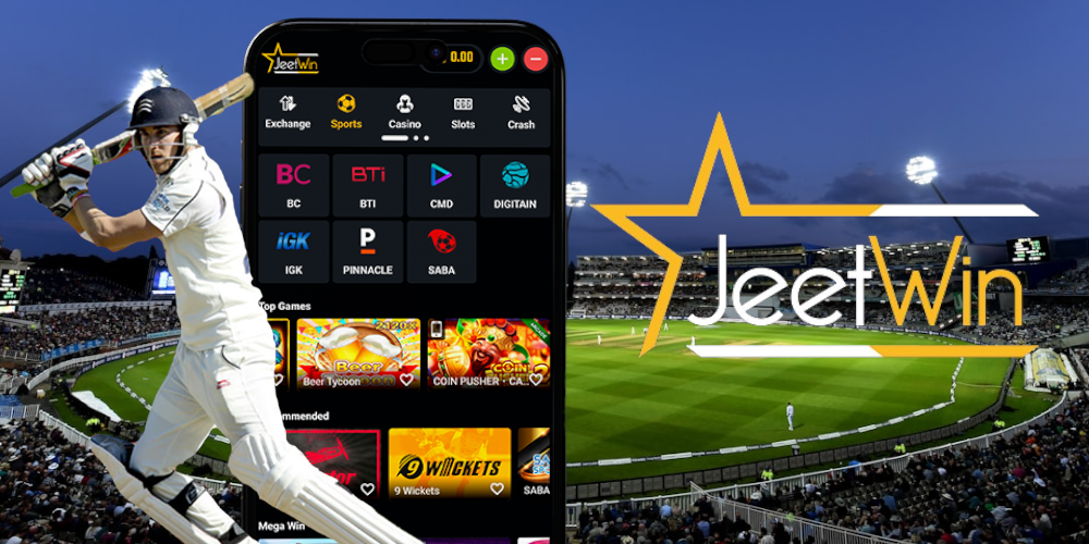 JeeTwin কিভাবে ব্যবহারকারীর অর্থনৈতিক নিরাপত্তা বজায় রাখে?