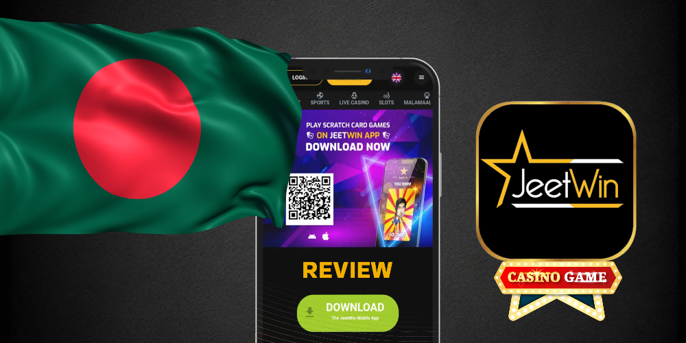JeeTwin কীভাবে নিরাপদকরণ ব্যবস্থাগুলি সরবরাহ করে যাতে অ্যাকাউন্ট হ্যাকিং থেকে রক্ষা পাওয়া যায়?