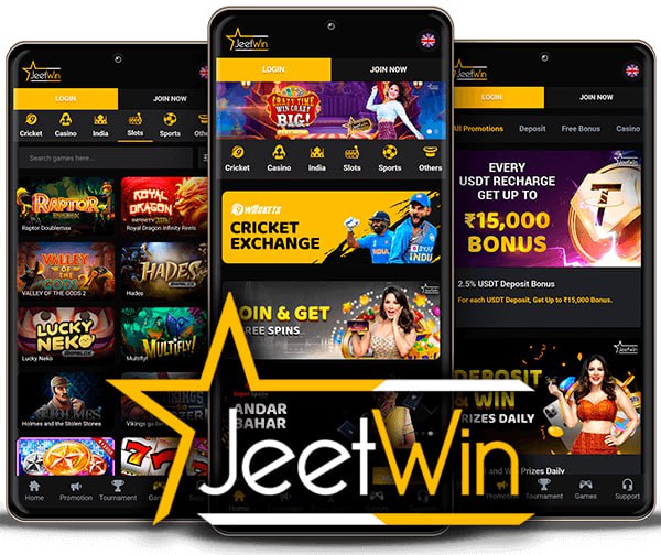 JeeTwin এর নগদ সحبের নিরাপত্তা ব্যবস্থা কী রয়েছে?